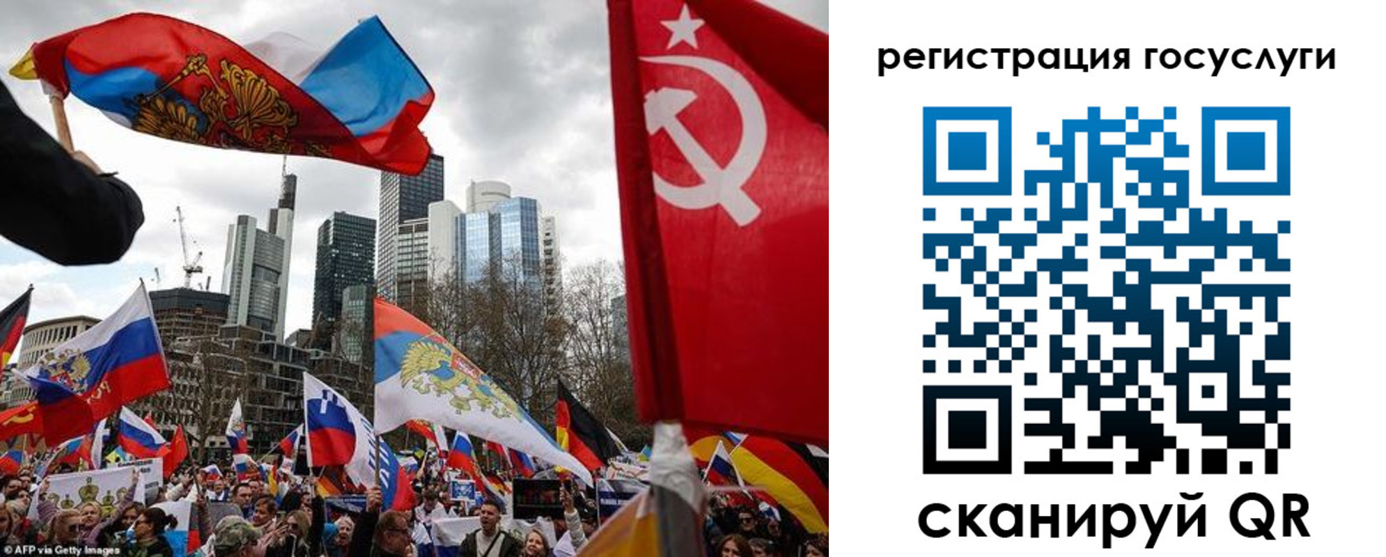 прописка штамп в Вязниках